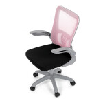 Dětská židle, výškově nastavitelná, růžová síťovina, KA-K2008 PINK