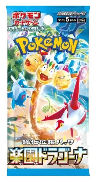 Pokémon TCG: Paradise Dragona - Booster (japonský)