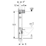 GEBERIT Kombifix pro WC, 110.020.00.1