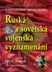 Ruská sovětská vojenská vyznamenání Durov