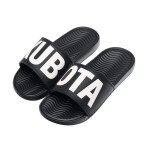 Kubota klapka pro 2.0 černá K25SS-111-001-23-1 39