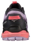 Běžecké boty Mizuno WAVE MUJIN 9 J1GK227072 Velikost obuvi v EU: 40