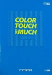 Mitama Color Touch světle modrá / Sešit / A4+ / Linkovaný / 52+2 listů (62172-90125)