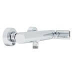 Sprchová baterie Ceramia S-Line Neo bez sprchového setu 150 mm chrom SIKOBSLNEO268 SIKOBSLNEO268