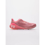 Under Armour dámské boty Hovr Machina 3024907-602