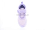 KangaRoos 10353-000-6561 Velikost: 30