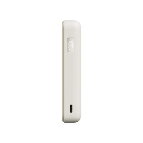 Xiaomi Magnetic Power Bank 10000 béžová / Powerbanka / 33W / bezdrátové nabíjení / integrovaný USB-C kabel / stojánek (71808)