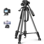 Ugreen LP661 Professional Tripod černo-šedá / stativ / zátěž: 5 kg / vytažení: 53-175 cm (15187)