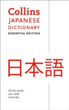 Japanese Essential Dictionary - Dictionaries Collins