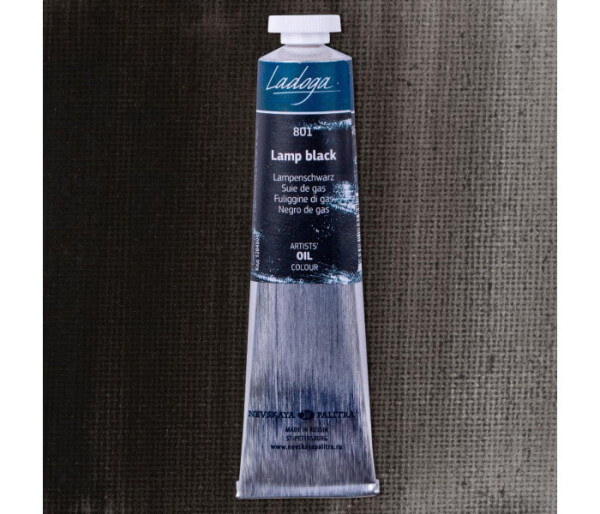 Nevskaya Palitra 1204801 Ladoga oil 46 ml černá Lamp 801