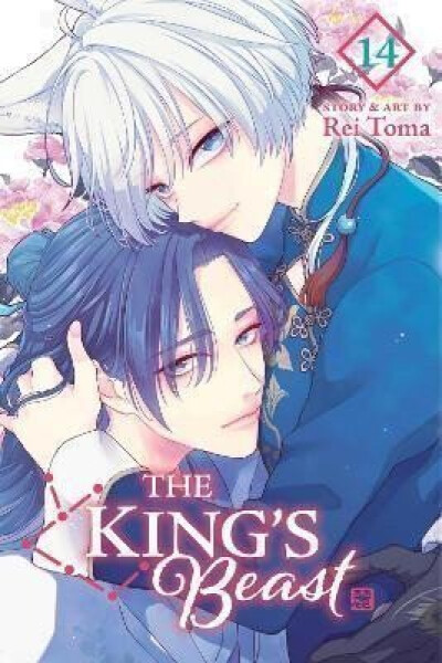 The King´s Beast, Vol. 14 - Rei Toma