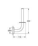 GROHE - QuickFix Start Držák rezervního toaletního papíru, supersteel 41186DC0