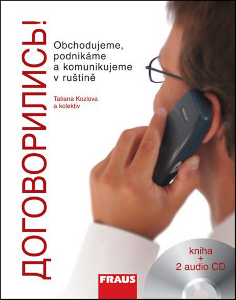 Dogovorilis! + 2 CD
