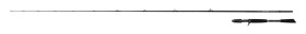 Fox Rage Prut Terminator X Blade & Crank Cast 2,1m 7-28g,Fox Rage Prut Terminator X Blade & Crank Cast 2,1m 7-28g