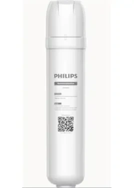 Philips AUT605CM / Remineralizační filtr / reverzní osmóza / pro poddřezové filtrace (AUT605CM/10)