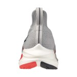 Mizuno Neo Zen Odyssey Gray/Silver/Citrus