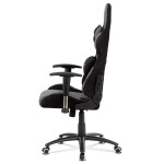 Kancelářské křeslo, houpací mechanismus, šedá látka, KA-F01 GREY