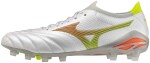 Kopačky Mizuno MORELIA NEO V Beta JAPAN FG P1GA269054 Velikost obuvi v EU: 44