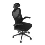 Kancelářská židle, houpací mechanismus, černá, KA-K2021 BK