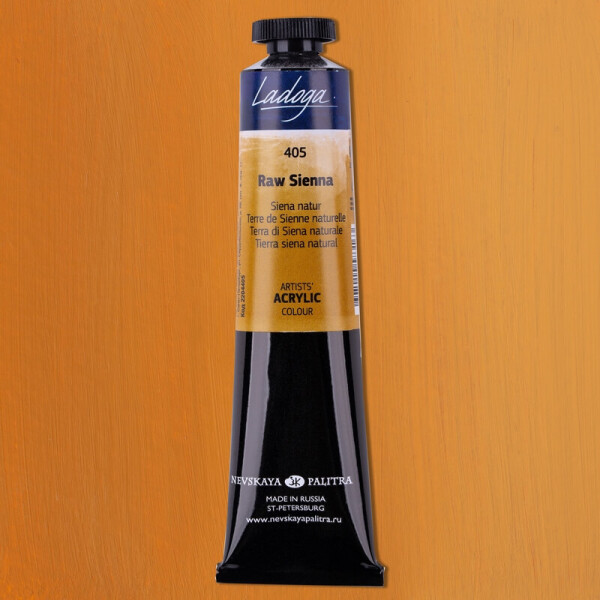 Nevskaya Palitra Ladoga 2204405 Akrylová barva 46 ml, hnědá siena přírodní 405