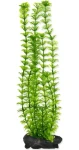 TETRA Dekorace Ambulia zelená / Umělá akvarijní rostlina / 30 cm (411474)
