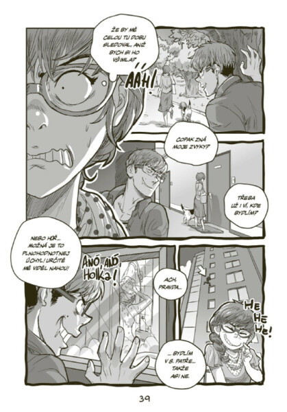 Non Non - Karla Diaz