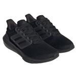 Běžecká obuv adidas Ultrabounce M HP5797 44 2/3