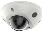 Hikvision DS-2CD2546G2-IS(2.8mm)(C) / IP kamera / Mini Dome / 4Mpix / AcuSense / 2,8 mm / IR 30m / IP67 / Audio (DS-2CD2546G2-IS(2.8mm)(C))