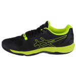 Boty Asics Sky Elite FF 1051A064-004