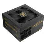 ENERMAX REVOLUTION III ERV750G-AHG-MAC / Zdroj / 750W / ATX 3.1 / 80PLUS Gold / aktivní PFC / modulární kabely (ERV750G-AHG-MAC)