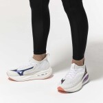 Mizuno silniční běžecká obuv Neo Vista 2(W)