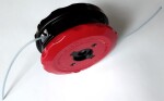 Strunová hlava Honda W4 Profi pro UMK 425/435/450 E UEET/LEET