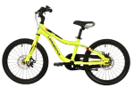 Dětské kolo LEADER FOX Fox 18", model 2025-3, barva žlutá
