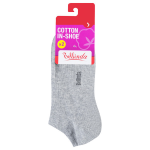 Dámské krátké ponožky 2 páry COTTON IN-SHOE SOCKS 2x - BELLINDA - šedá 35 - 38