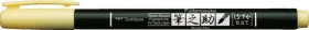 Tombow Štětcový fix Fudenosuke pastel - pastelově žlutý