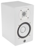 Yamaha HS5 White