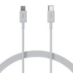 Allity AUC-03 Datový kabel USB-C/Lightning 2m 27W bílá (DATUSBC27WALL02WH)