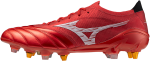 Kopačky Mizuno MORELIA NEO IV Beta JAPAN MIX P1GC254060 Velikost obuvi v EU: 39