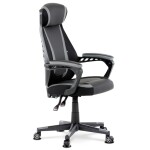 Herní křeslo, šedá, černá ekokůže a černá látka a síťovina MESH, PCA mech