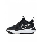 Nike Team Hustle 11 (GS) Jr DV8996-002