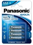 Panasonic Evolta Platinum LR03EGE/4BP / Alkalická baterie / AAA / 1,5V / 4 ks / Blistr (2781,00)