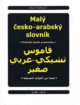 Malý česko-arabský slovník Charif Bahbouh