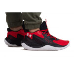 Under Armour Jet '23 M 3026634-600 43