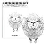 Skicovací spirálový notes A5 - Ovce