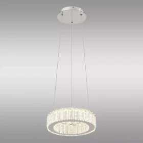 Svítidlo Mucky 67162-30 LED 30W LW1