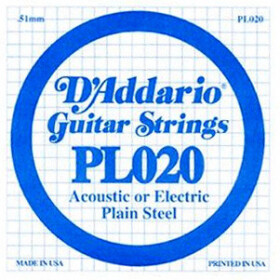 D'Addario PL020