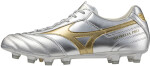 Kopačky Mizuno MORELIA II PRO P1GA251304 Velikost obuvi v EU: 42