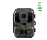 EVOLVEO StrongVision PRO WiFi II, fotopast / bezpečnostní kamera s WiFi připojením a 10 000 mAh baterií EDF_547298