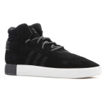 Adidas Tubular Invader S80243 EU 36 2/3