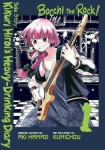 Bocchi the Rock! Side Story: Kikuri Hiroi´s Heavy-Drinking Diary, Vol. 1 - Aki Hamazi